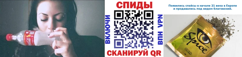 продажа наркотиков  Певек  БУТИРАТ Butirat 