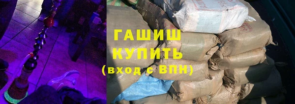 меф Балабаново