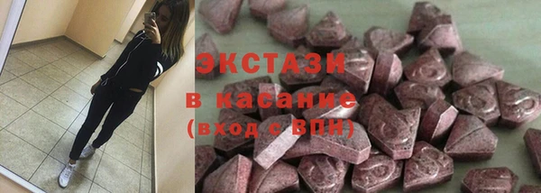 меф Балабаново