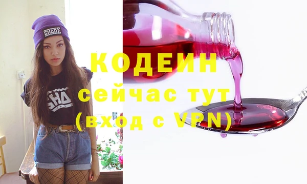 дурь Балахна