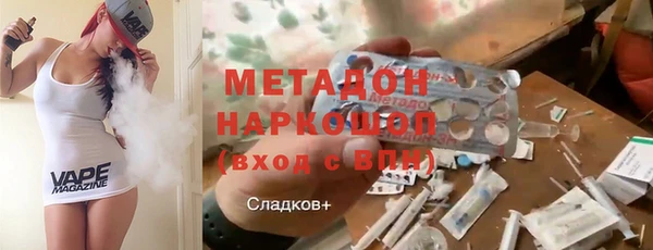 дурь Балахна