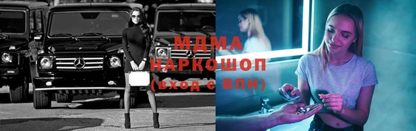 дурь Балахна