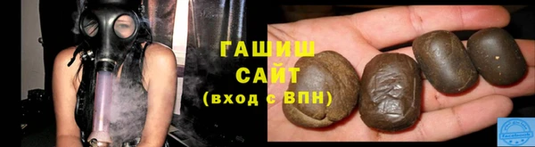 дурь Балахна