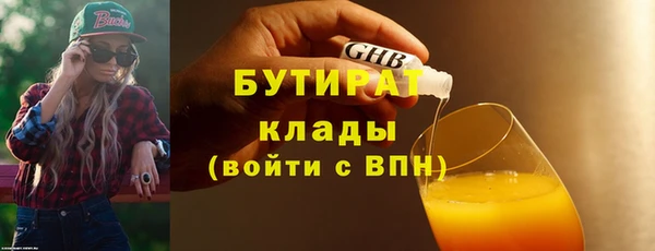 дурь Балахна