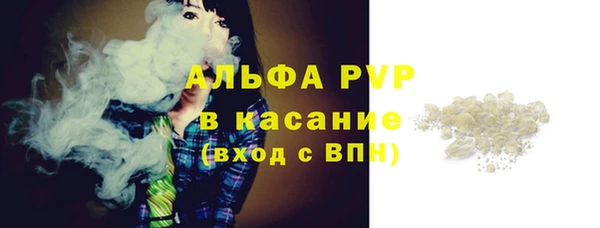 меф Балабаново