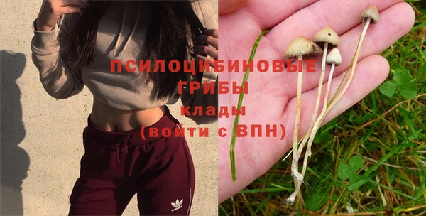мефедрон VHQ Аркадак