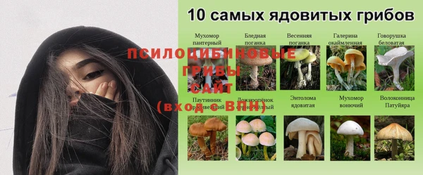 мефедрон VHQ Аркадак