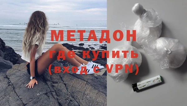 дурь Балахна