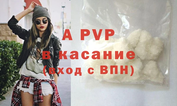меф Балабаново