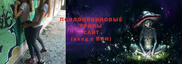 меф Балабаново