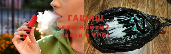 меф Балабаново