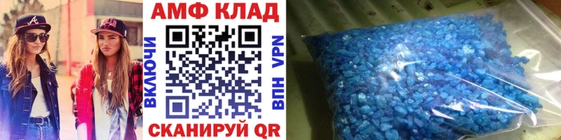 продажа наркотиков  Певек  Первитин витя 