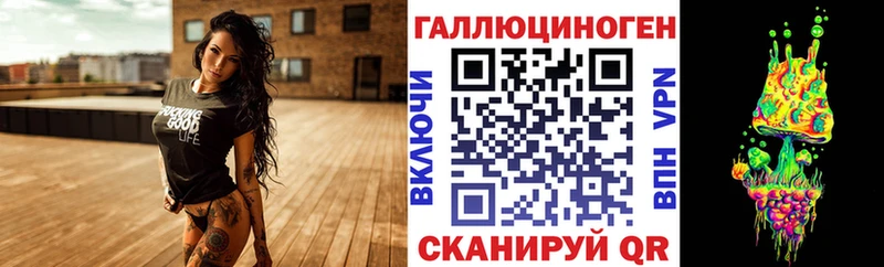 Псилоцибиновые грибы мицелий  Певек 